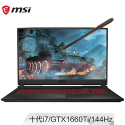 MSI 微星 GL75 冲锋坦克2 17.3英寸游戏本(i7-10750H、16GB、1TB、GTX1660Ti)