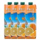 地中海塞浦路斯进口 果满乐乐（gomolo）100%橙汁 大瓶装纯果汁饮料 1升*4瓶 *4件