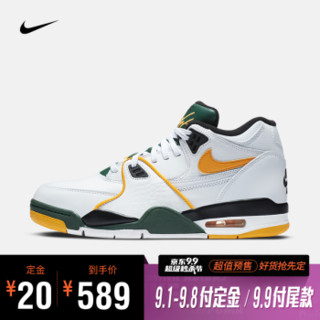 NIKE 耐克  AIR FLIGHT 89  CN0050 男子运动鞋