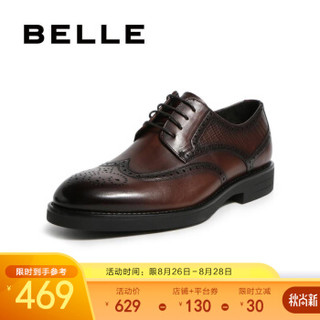 BELLE/百丽休闲鞋男商场同款牛皮正装商务皮鞋6SZ01DM9 棕色 43