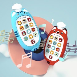 AOLE-HW/澳乐 儿童益智音乐手机玩具