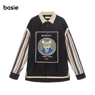 bosie 1836C 印花假两件情侣衬衫