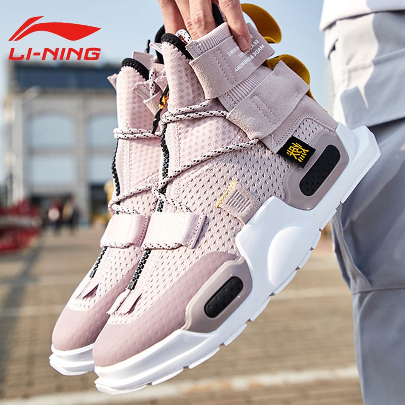 百亿补贴lining李宁重燃agbp038男士运动鞋