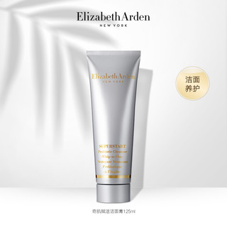 Elizabeth Arden 伊丽莎白·雅顿 奇肌赋活洁面膏 125ml