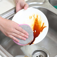 圆形双面百洁布不沾油洗碗巾清洁海绵擦去污海绵抹布 10个装