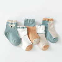 CHANSSON 馨颂 袜子五双装童袜儿童中筒袜
