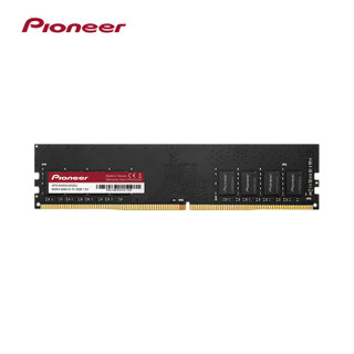 先锋(Pioneer) DDR4 2666 台式机内存条 8GB