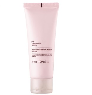 Mamonde 梦妆 花萃透亮系列洁面乳 100ml