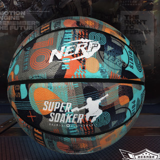 ProSelect GNF007 7号标准比赛篮球 NERF热火联名款 送配件4件