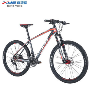喜德盛（xds）电商2020新款山地自行车双色传奇500运动健身通勤30速油压碟刹X6铝合金单车 经典红色15.5吋