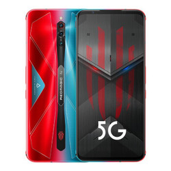 nubia 努比亚 红魔 5S 游戏手机 16GB 256GB 赛博霓虹