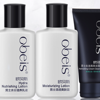 obeis 欧贝斯 男士清新净爽护肤套盒 洗面奶60g爽肤水100ml乳液100ml 控油补水