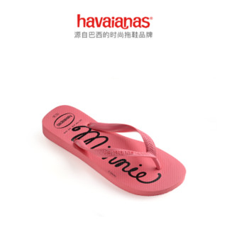 Havaianas 哈唯纳 Top Disney2 迪士尼米老鼠男女人字拖