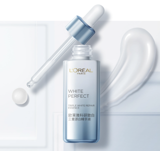 L'OREAL PARIS 巴黎欧莱雅 科研致白三重源白系列科研致白三重源白精华液