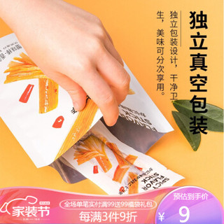 名创优品（MINISO）蟹味棒(香辣味)90g 1包