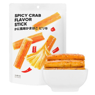 名创优品（MINISO）蟹味棒(香辣味)90g 1包