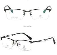 essilor 依视路 睛智系列 轻蓝 1.60折射率镜片