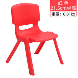 迈乐佳（MALEEJIA）加厚儿童塑料防滑凳 小号红色(送脚垫)坐高21cm