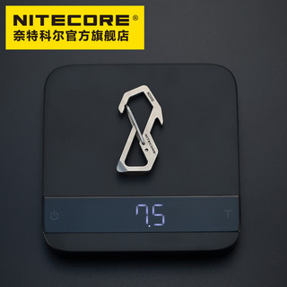 NITECORE奈特科尔NSH10钛合金钥匙扣多功能8字扣背包快挂扣