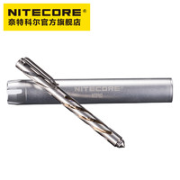 NITECORE奈特科尔NTP10安全笔轻量坚固钛合金笔体户外工具笔包邮