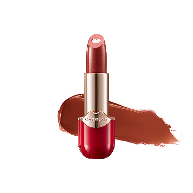 卡姿兰carslan胶原美芯唇膏14枫叶鎏金42g小红唇口红滋润显色2件