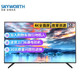 SKYWORTH 创维 55E33A 55英寸 4K 液晶电视