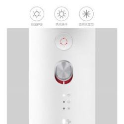 小米生态企业链素士(SOCAS)H3S电吹风 家用负离子吹风机 速干大功率便携冷热风吹风筒 银 H3S月光银