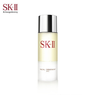 SK-II 高浓度Pitera™的奢宠呵护系列PITERA护肤精华油 50ml