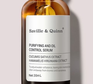 Saville&Quinn 萨维尔琨 控油净爽精华液 30ml