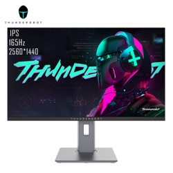 ThundeRobot 雷神 Q27HF 27英寸 IPS显示器（2K、165Hz、1ms、FreeSync、HDR10）