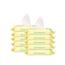 Purcotton 全棉时代 婴儿纯棉湿纸巾 20抽*10包 +凑单品
