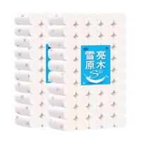 xueliang 雪亮 50卷家用纸巾