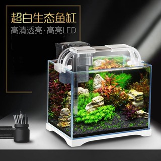 SUNSUN 森森 2022新款森森超白玻璃鱼缸 客厅小型家用桌面生态造景全套水族箱