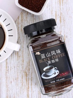 茉淇   黑咖啡  1瓶装 50g