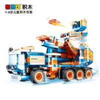BLOKS 布鲁可积木 海陆空护卫队系列 61255 眼镜蛇武装运载车