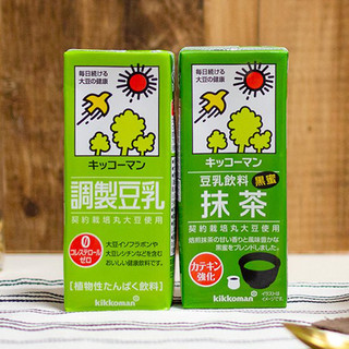 日本龟甲万原装进口万字豆乳200ml 萬字豆奶饮料女人豆浆早餐饮品