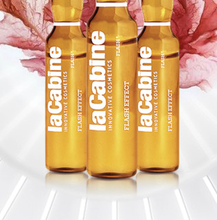 laCabine 焕彩提亮安瓶 2ml*30支