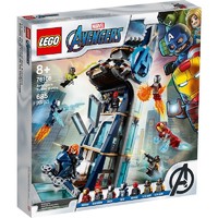 LEGO 乐高 Marvel漫威超级英雄系列 76166 复仇者联盟总部大厦之战