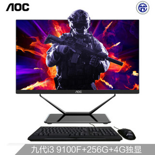 AOC AIO战神936 23.8英寸高清电竞游戏一体机台式电脑 (九代i3 9100F 8G 256GSSD 4G独显 无线WiFi 炫彩键鼠)