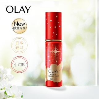 商品玉兰油(olay) 新生塑颜臻粹梦想星河小红瓶修护精华露 30ml