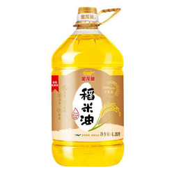 金龙鱼 食用油 3000PPM稻米油 6.18L *2件