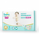 Pampers 帮宝适 拉拉裤 M 7片 *3件 +凑单品