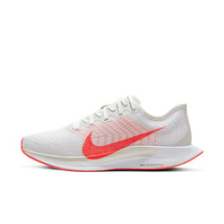 Nike 耐克 ZOOM PEGASUS TURBO 2 女子跑步鞋