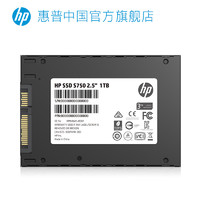HP 惠普 S750 SATA3 固态硬盘 1TB