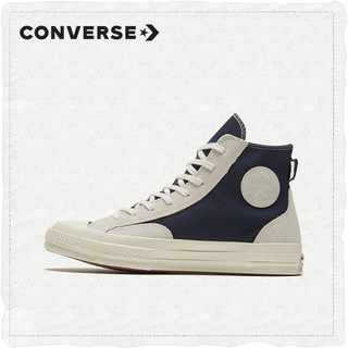 CONVERSE 匡威 Chuck 70 168604C 男款高帮毛皮覆面帆布鞋 