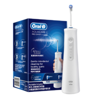 OralB 欧乐B MDH20 电动冲牙器