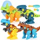 KIDNOAM 恐龙拼装益智玩具 恐龙组合套装