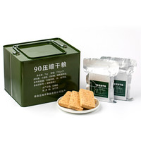 900牌 90铁桶压缩饼干 250g*20袋