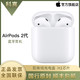 移动端：Apple/苹果Airpods2 配有线充电盒 二代新款 蓝牙耳机 MV7N2CH/A
