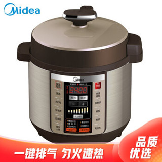 美的（Midea）电压力锅家用电压力煲智能电高压锅MY-CS5036P